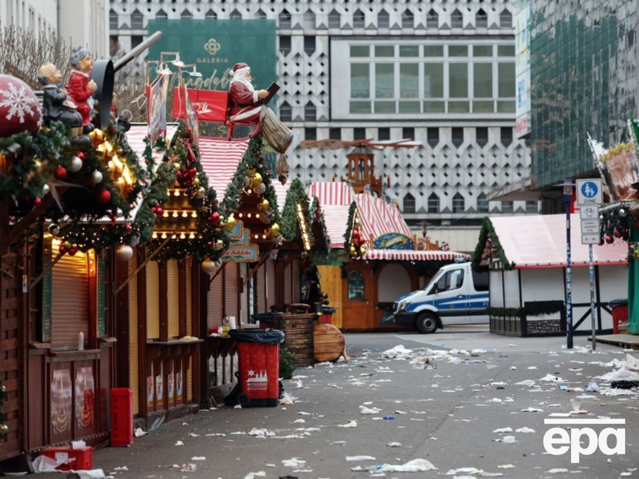 Легковий автомобіль протаранив натовп на ярмарку ввечері 20 грудня