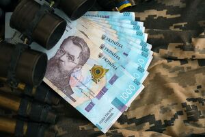 За даними Шмигаля, заявки на отримання 1 тис. грн подало вже 10 млн українців