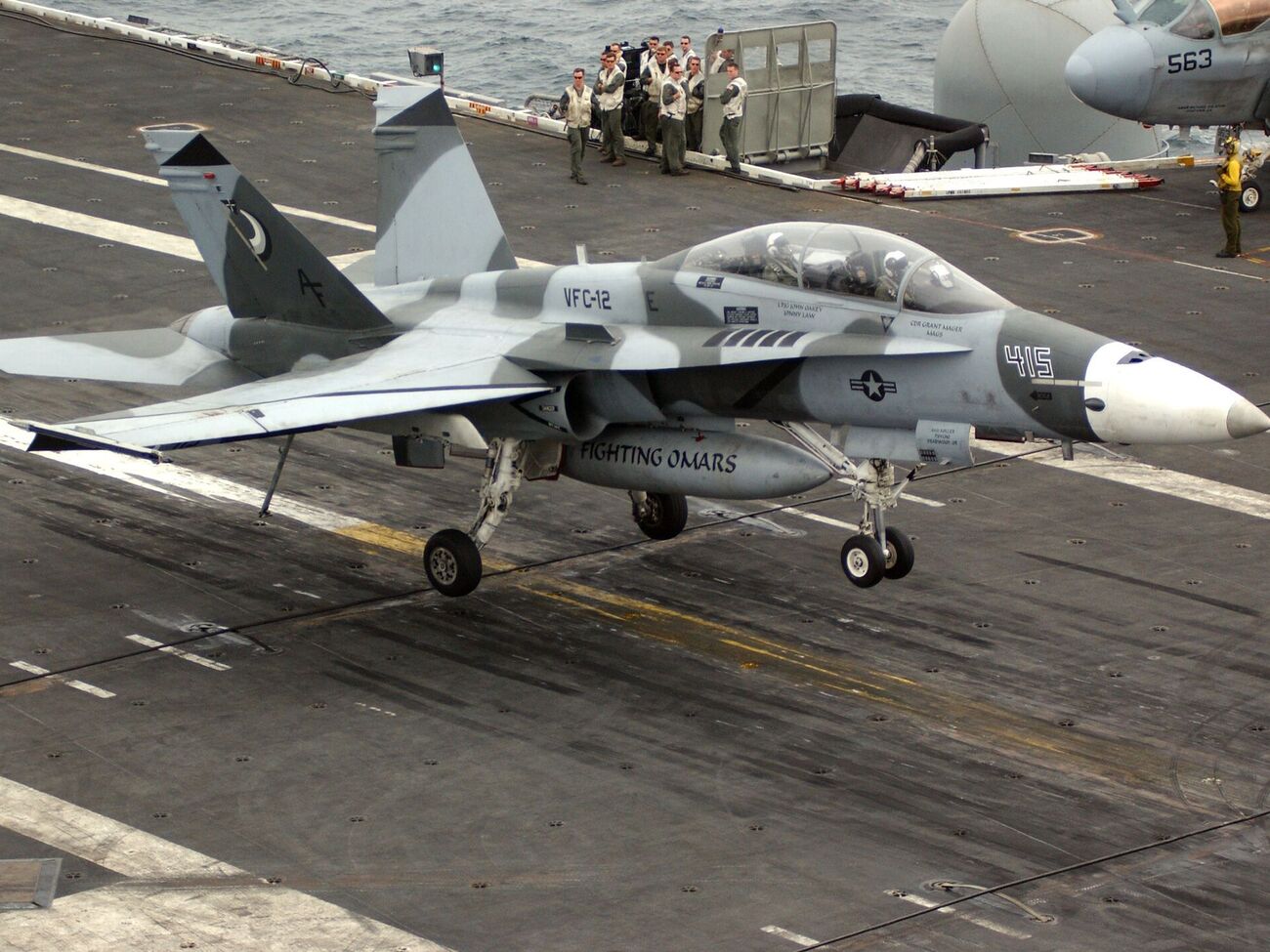 Сбит был двухместный истребитель