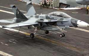 Сбит был двухместный истребитель