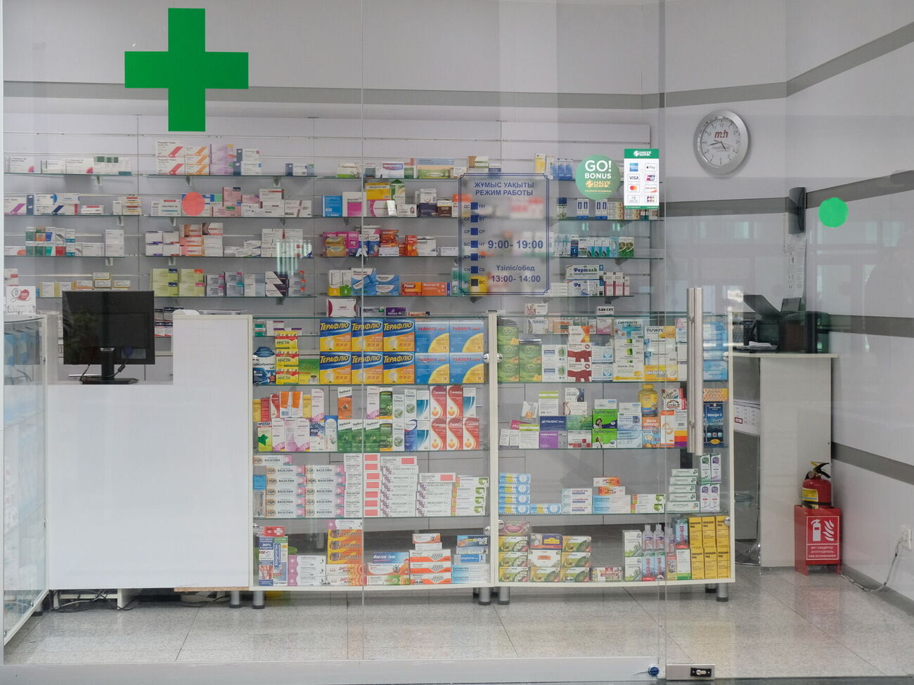 Дистриб'ютори ліків за рахунок масштабу можуть заощаджувати на логістиці, на складах і оптових знижках