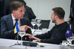 Рютте захищав канцлера ФРН від критики Зеленського