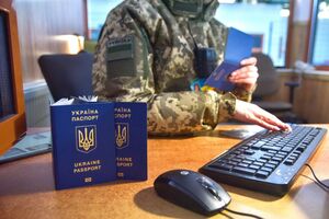 Украинцам от 18 до 24 лет, которые учатся за границей, планируют предоставить право беспрепятственно выезжать и возвращаться в Украину