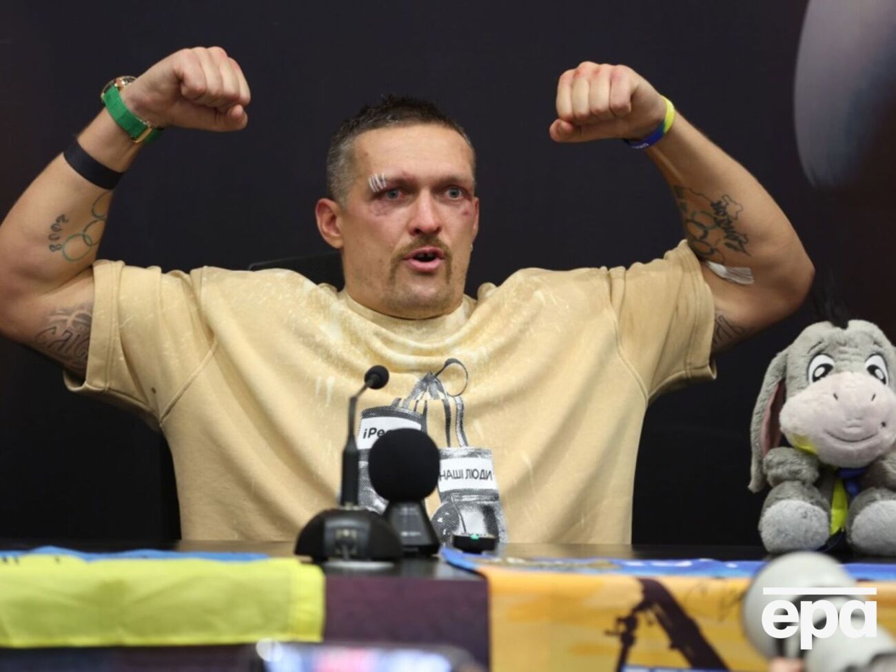 Усик: Спасибо за поддержку