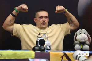 Усик: Спасибо за поддержку