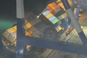 Судно накренилось на левый борт