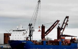 "Урса майор" направлялась во Владивосток