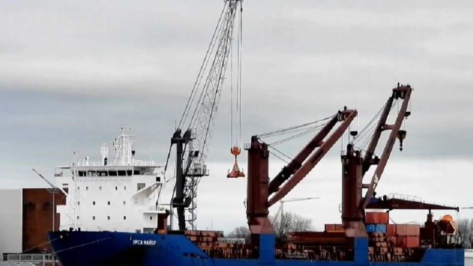 Ursa Major прямувало у Владивосток