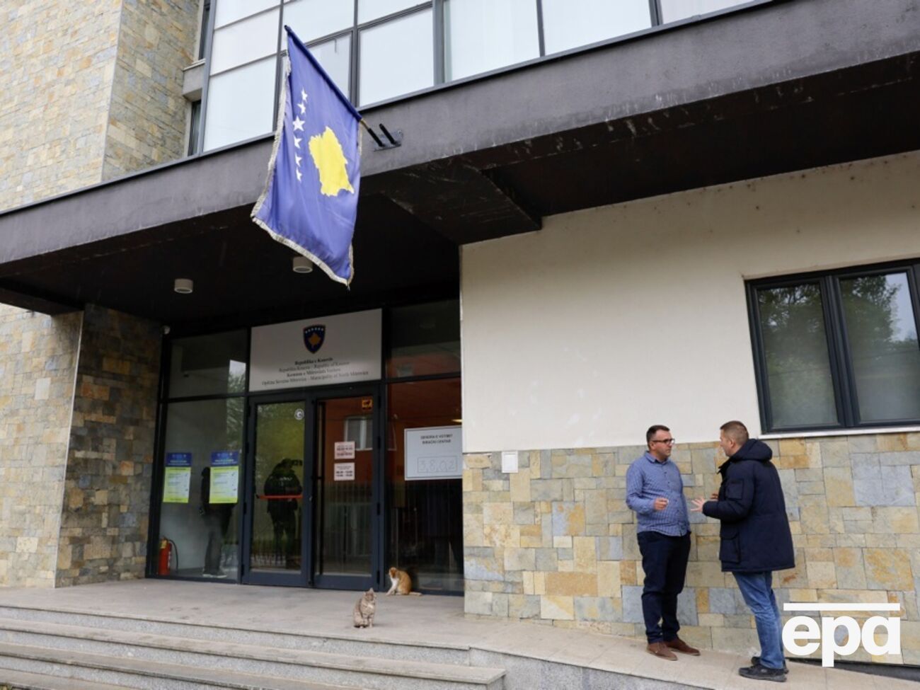 Вибори в Косово призначили на 9 лютого 2025 року