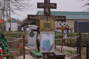Похоронила подростка приемная семья из РФ