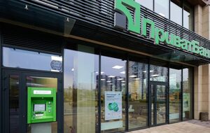 Ідеться про перекази в застосунку "Приват24" з валютних карток