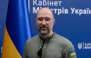 Это первый транш из запланированных $20 млрд – Шмыгаль