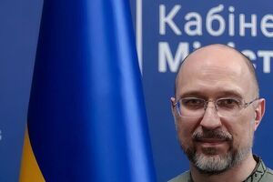 Это первый транш из запланированных $20 млрд – Шмыгаль