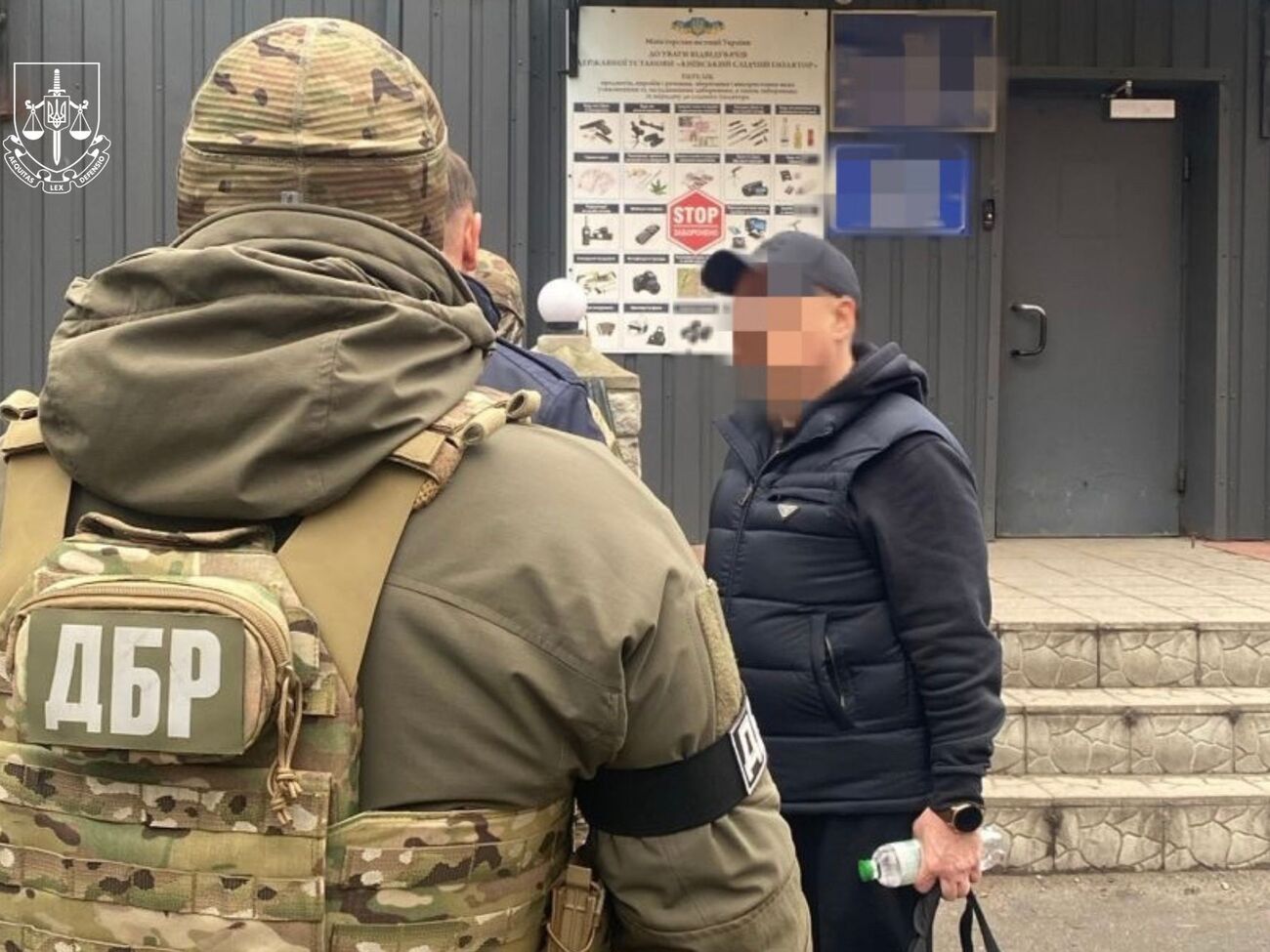 Майно ексвійськкома передали АРМА