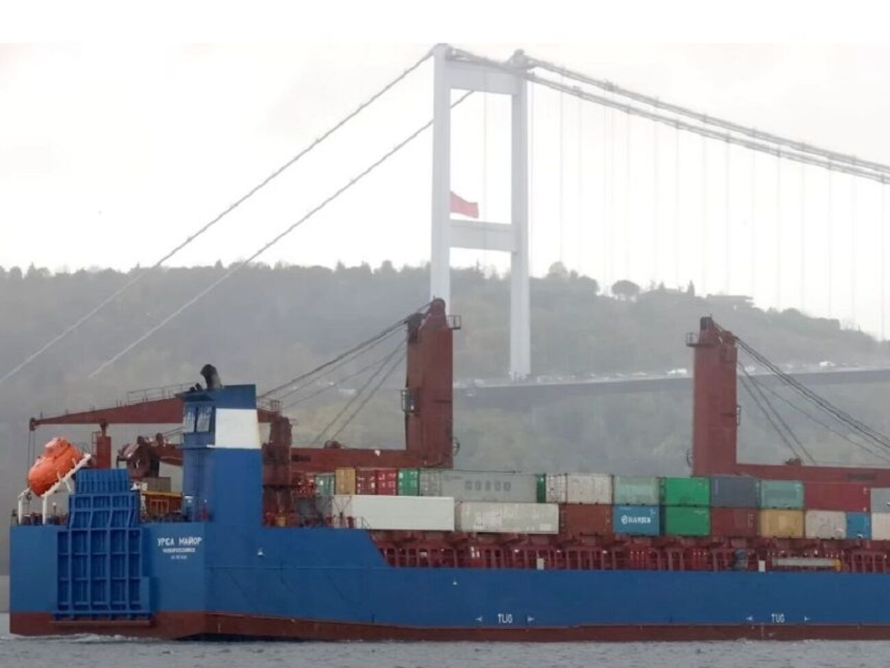 Судно было построено в 2009 году