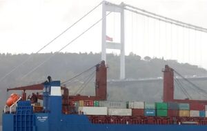 Судно было построено в 2009 году