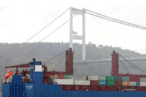 Судно было построено в 2009 году