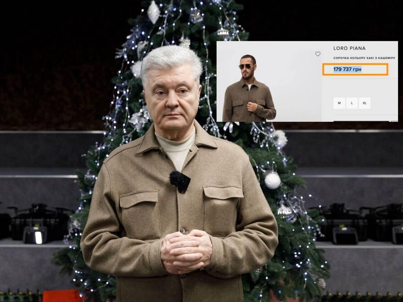 Иванов заявил, что рубашка Loro Piano цвета хаки из кашемира, которую Порошенко надел для фото, стоит $4300