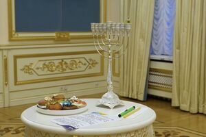 Зеленський розповів, що ханукальну менору подарував йому Мілей