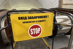 Станцию метро "Лыбидская" временно закрыли на вход, но на выход она работает, отметили в метрополитене Киева
