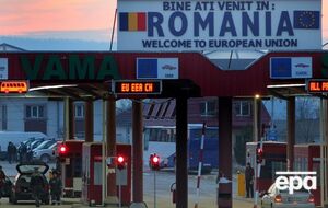 Румунія почала переговори про вступ у Шенген 2011 року