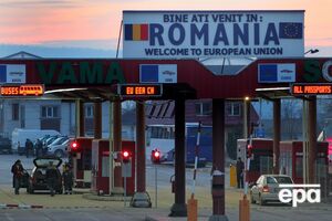 Румунія почала переговори про вступ у Шенген 2011 року