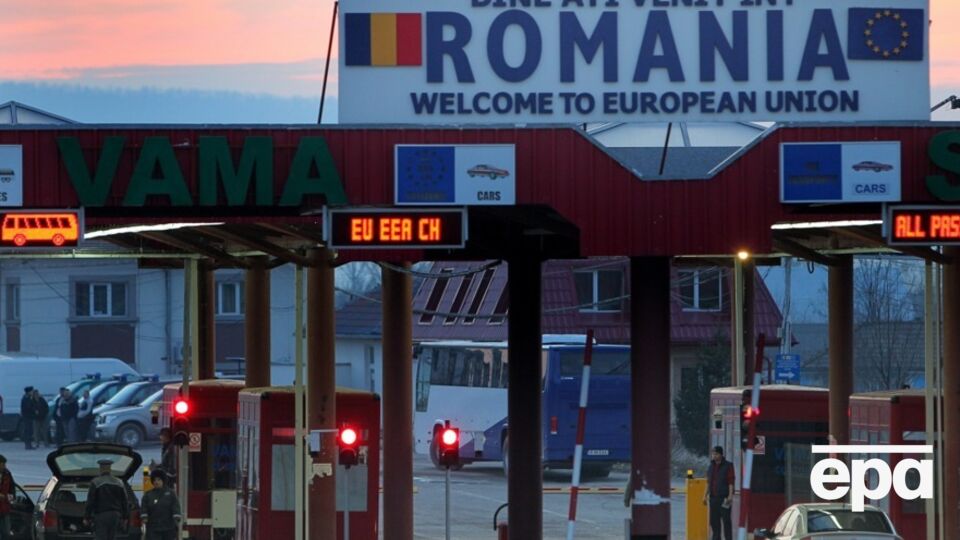 Румыния начала переговоры о вступлении в Шенген в 2011 году