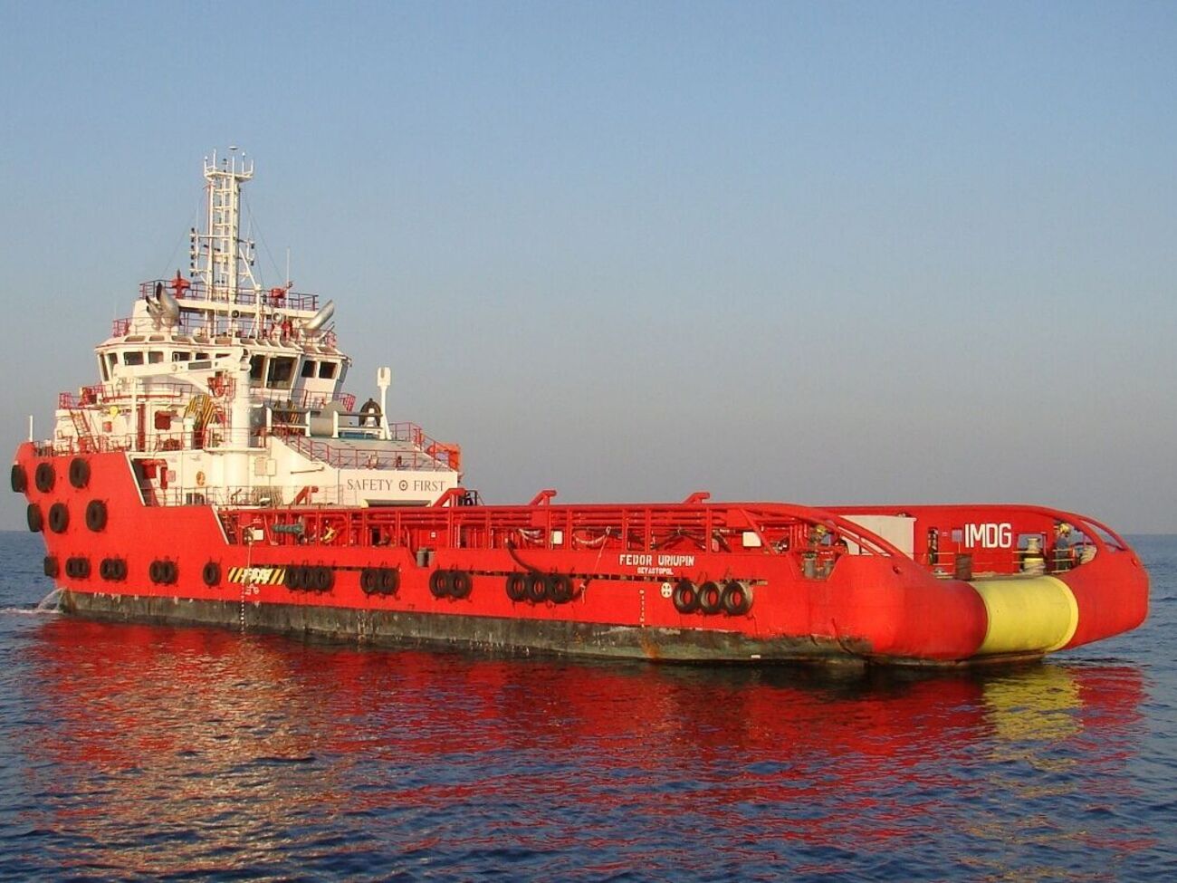 Судно было захвачено Россией вместе с "вышками Бойко"