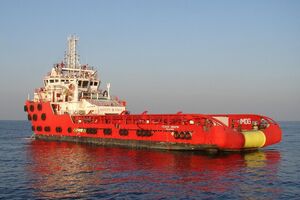 Судно было захвачено Россией вместе с "вышками Бойко"