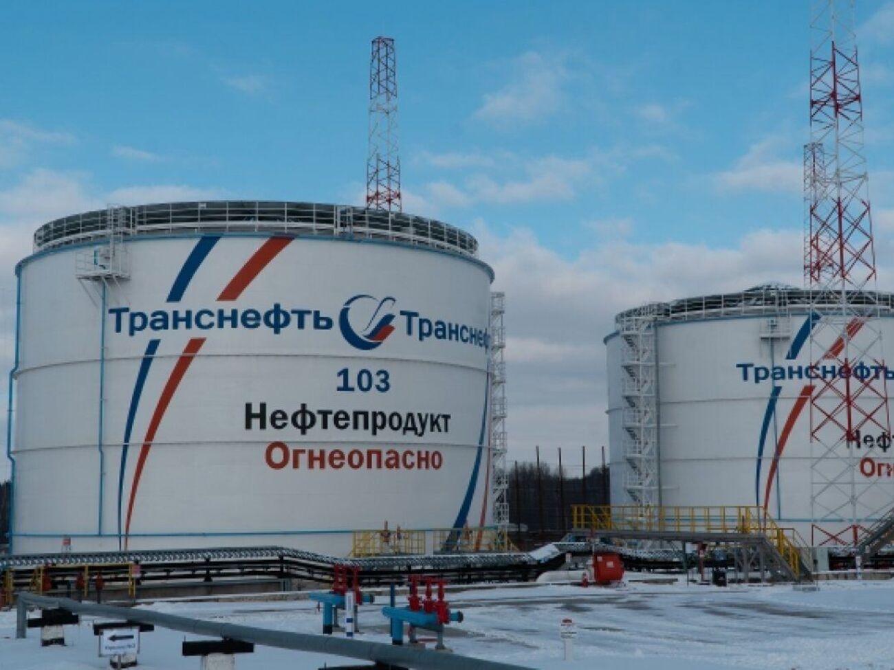 Повреждены две подстанции компании "Транснефть–Дружба"