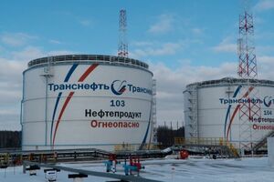 Пошкоджено дві підстанції компанії "Транснефть – Дружба"