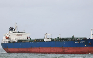 Eagle S перевозил нефть из РФ в Египет, отметили СМИ