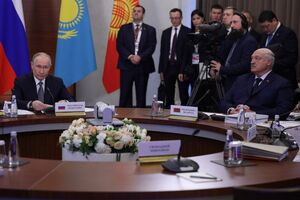 Путін і Лукашенко взяли участь у саміті ЄАЕР