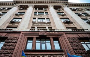 ГБР сообщило о подозрении одному из офицеров 211-й понтонно-мостовой бригады