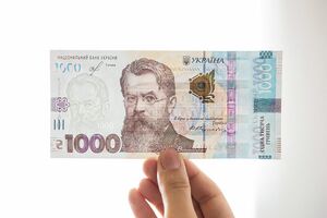 Подать заявку на "Зимову єПідтримку" можно до 28 февраля включительно