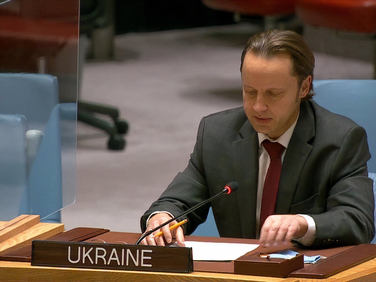 Ранее Юрий Витренко был заместителем постоянного представителя Украины при ООН