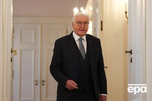 Штайнмаєр розпустив Бундестаг