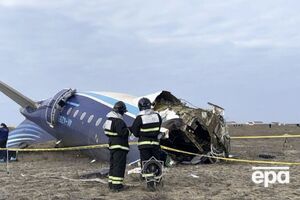 Причиною катастрофи назвали "фізичне та технічне зовнішнє втручання"