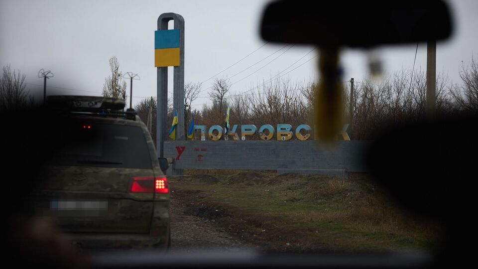 Российские войска находятся не дальше 3 км от Покровска