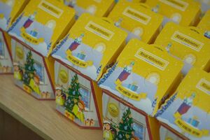 Видавання подарунків здійснюють у гуманітарних хабах "ЯМаріуполь" у 20 українських містах
