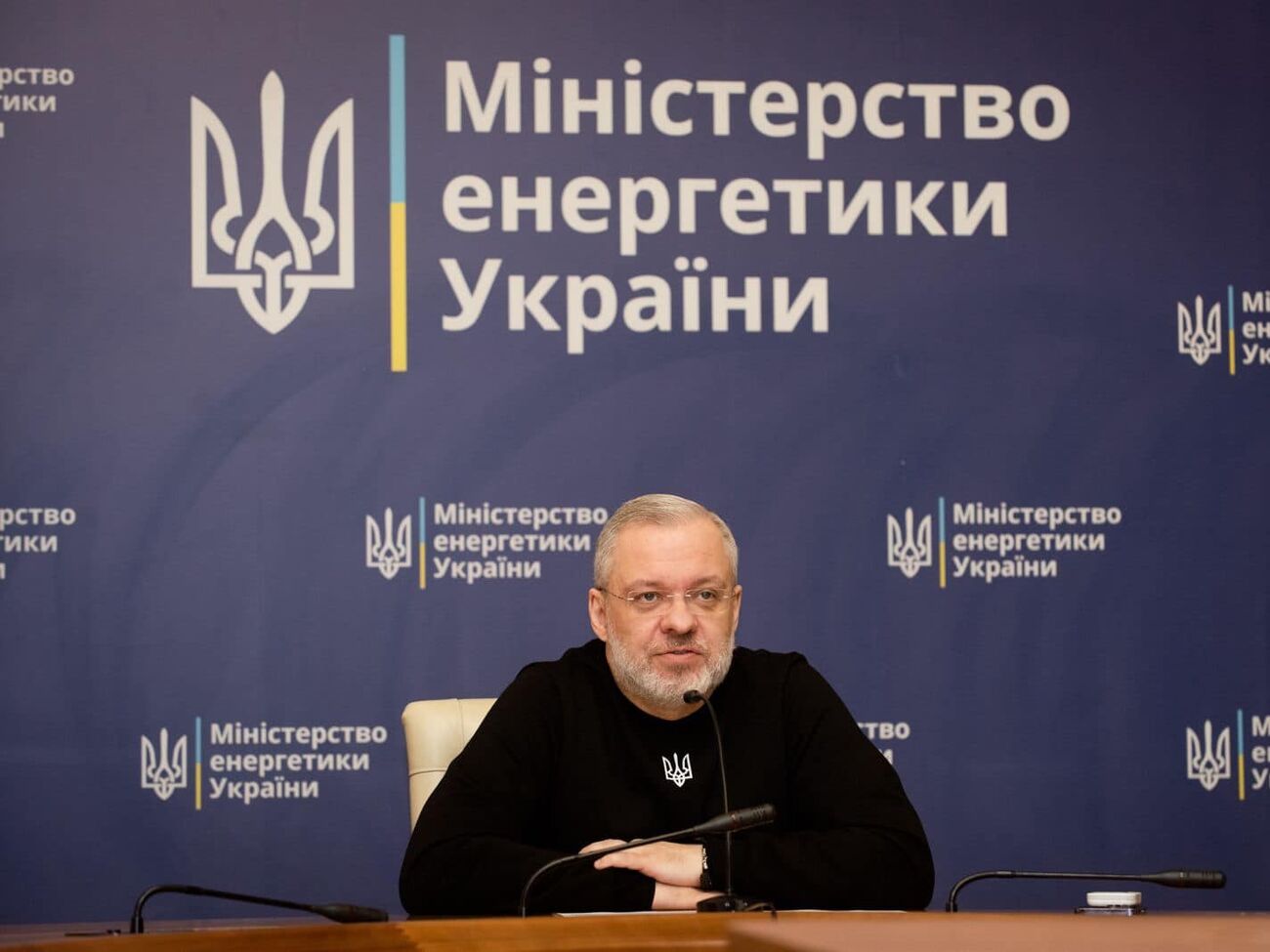 Галущенко висловив сподівання, що влада Словаччини не ухвалить рішення припинити постачання електроенергії в Україну
