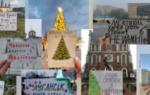 МУР: Украинцы на оккупированных территориях являются частью Украины