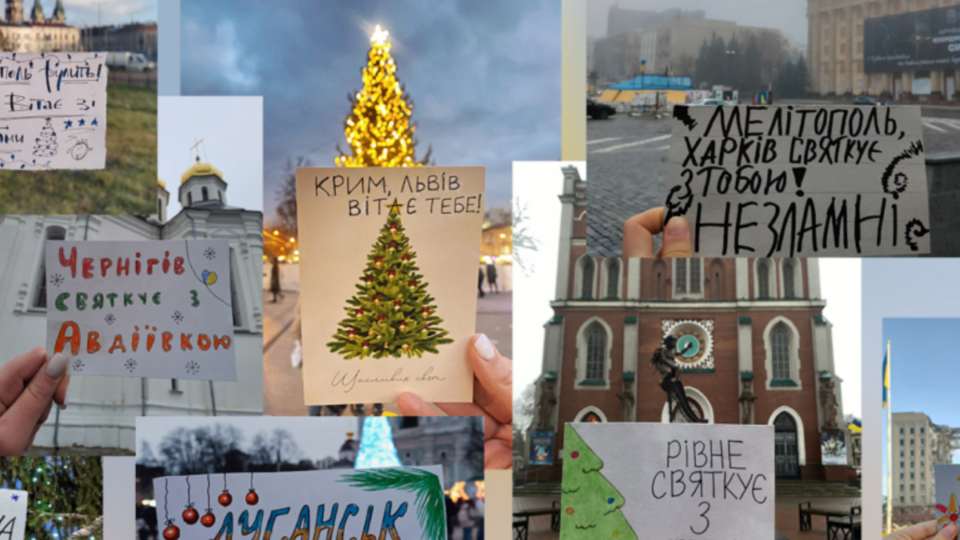 МУР: Украинцы на оккупированных территориях являются частью Украины