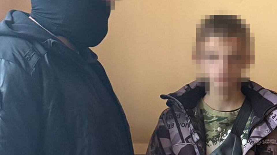 СБУ и Нацполиция задержали малолетних по подозрению в диверсиях
