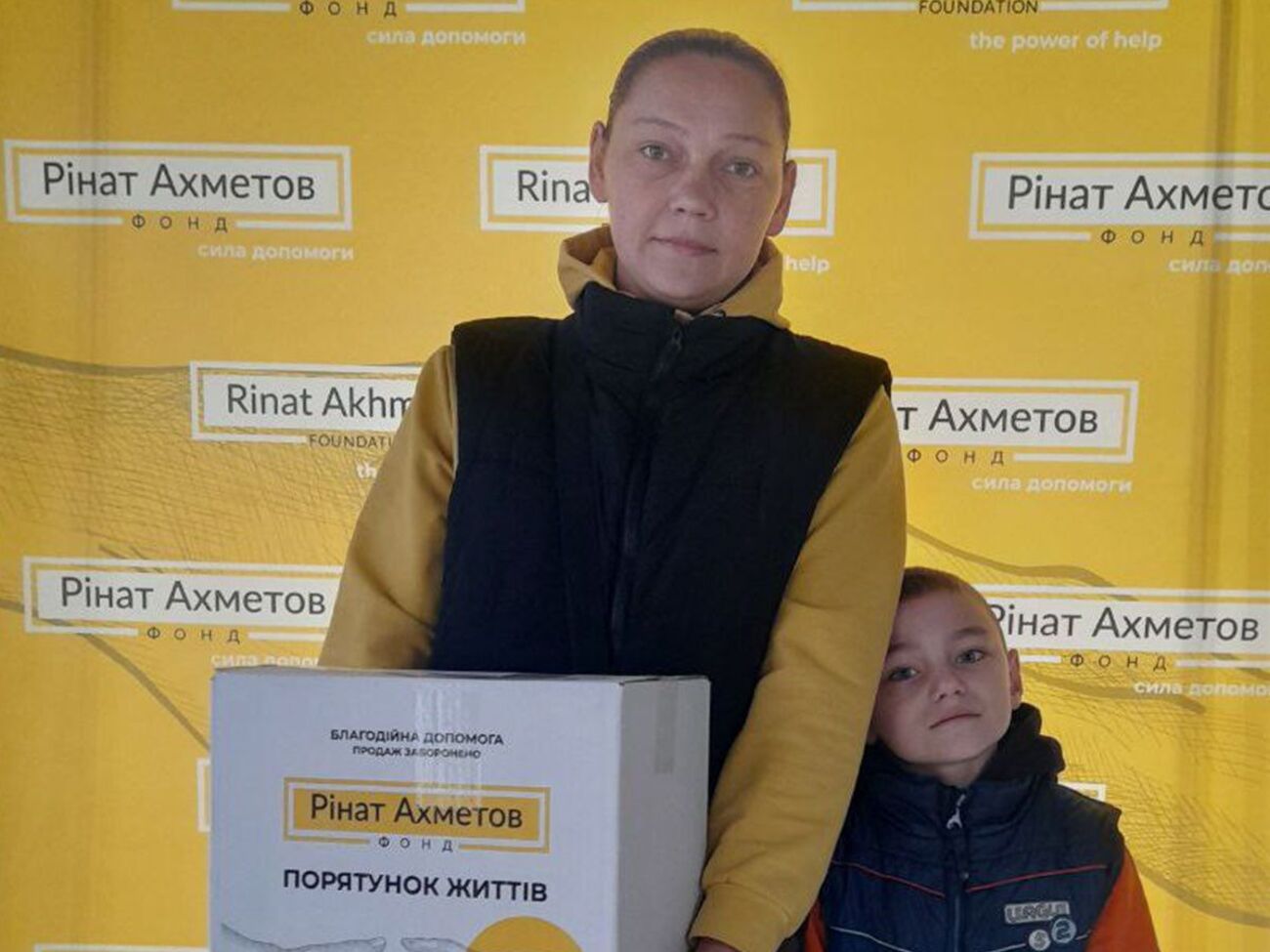 С 2014 года Фонд передал жителям Украины 13 млн продуктовых наборов