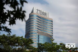 ZTE – это китайская компания, которая занимается производством телекоммуникационного оборудования и мобильных телефонов