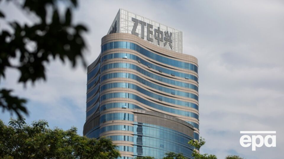 ZTE – это китайская компания, которая занимается производством телекоммуникационного оборудования и мобильных телефонов