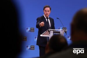Рютте: Ми маємо вивести Україну на таку позицію, щоб вона могла почати переговори, а вона може зробити це тільки в сильній позиції