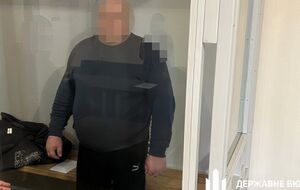 Військовослужбовці, які не бажали проходити службу, віддавали половину зарплати підозрюваному, заявили в ДБР