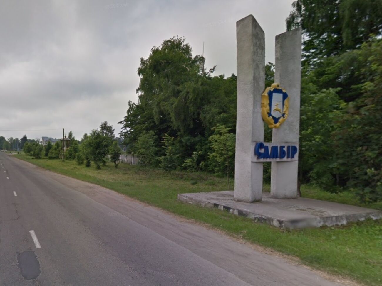 Інцидент стався в Самборі